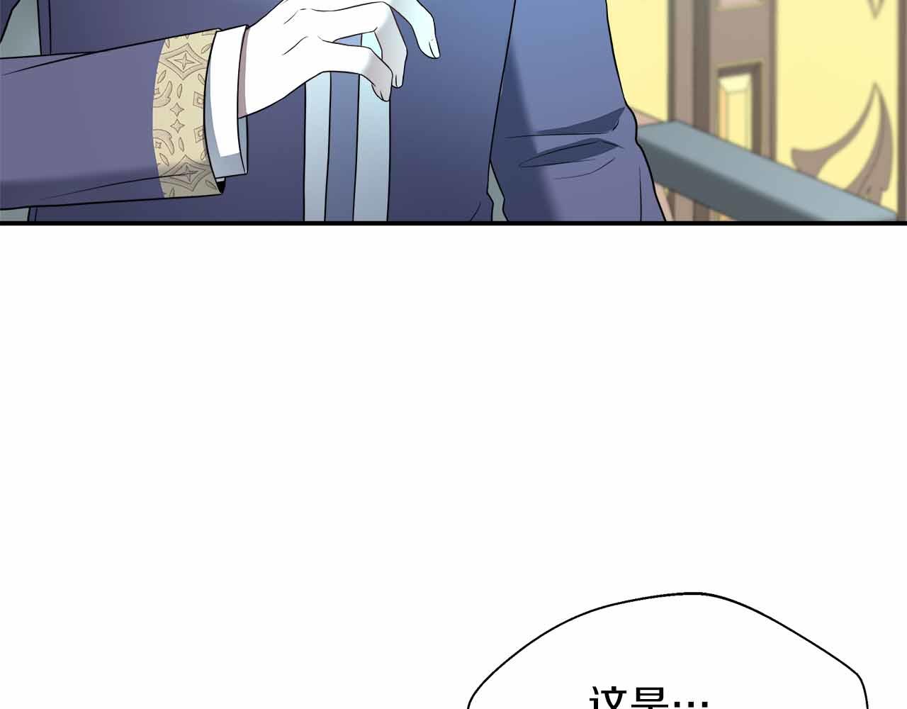 第83话 担心的事还是发生了(1/5)-第83话