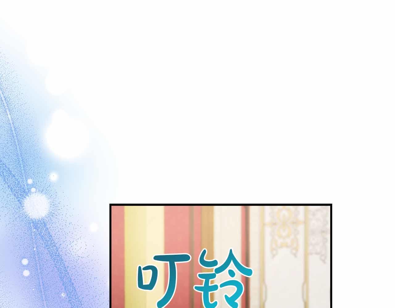 第85话 受伤的两人(1/5)-第85话