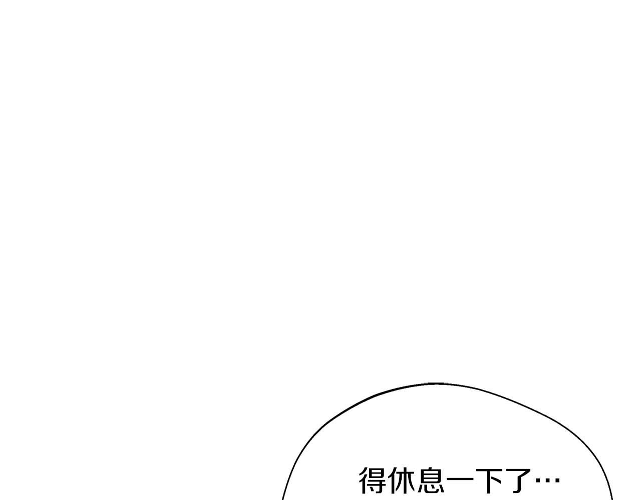 第89话 期待的事(1/5)-第89话