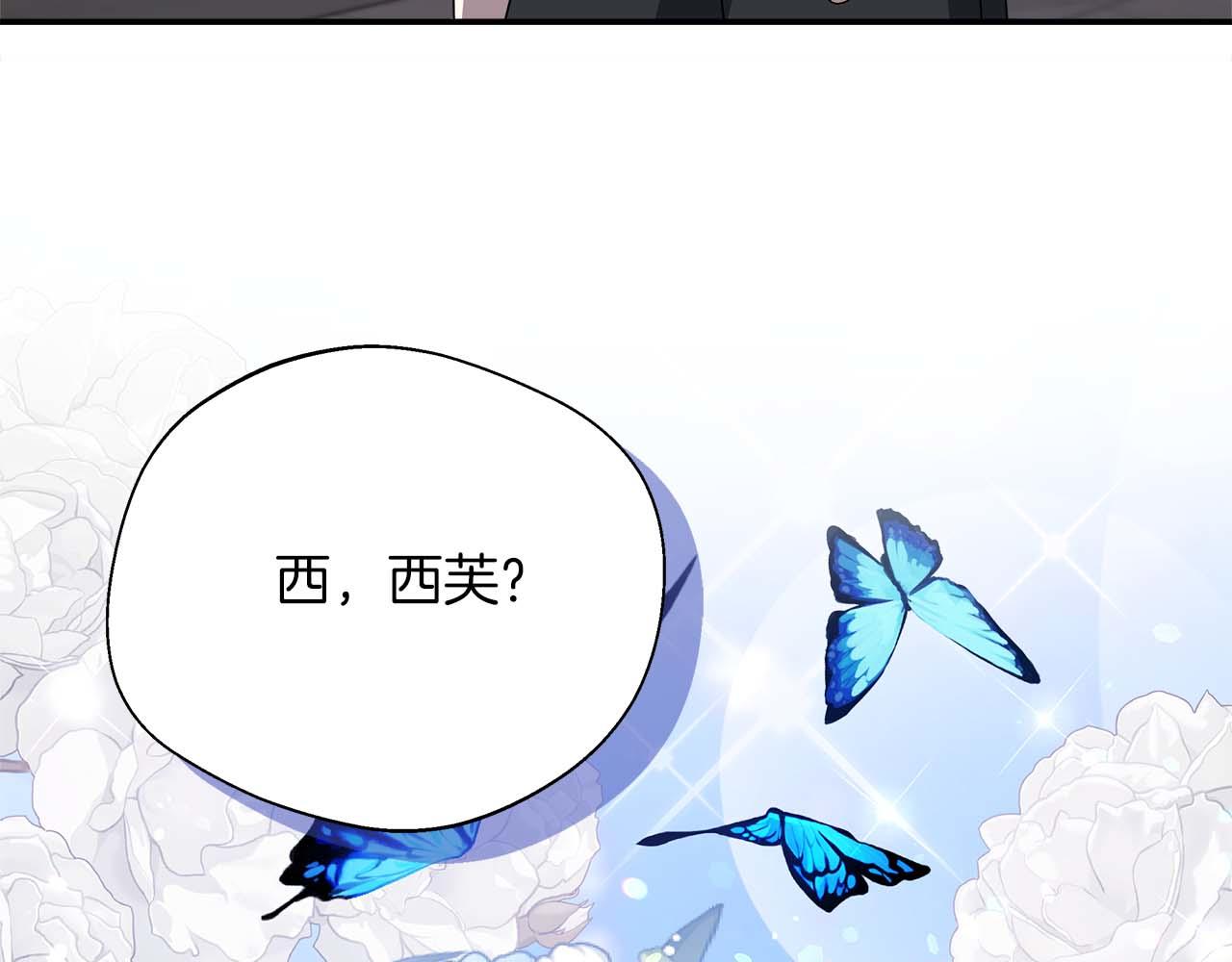第89话 期待的事(1/5)-第89话