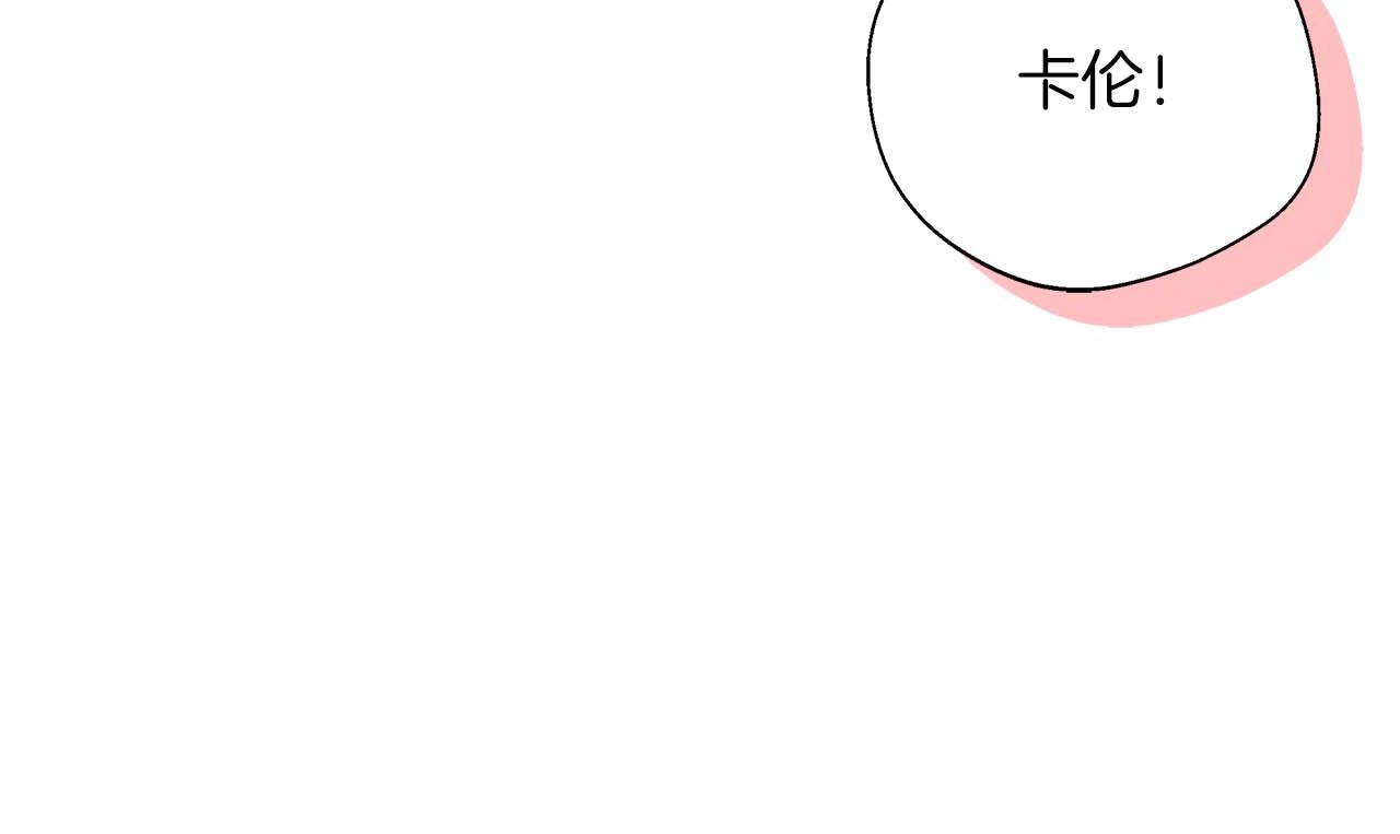 第89话 期待的事(1/5)-第89话
