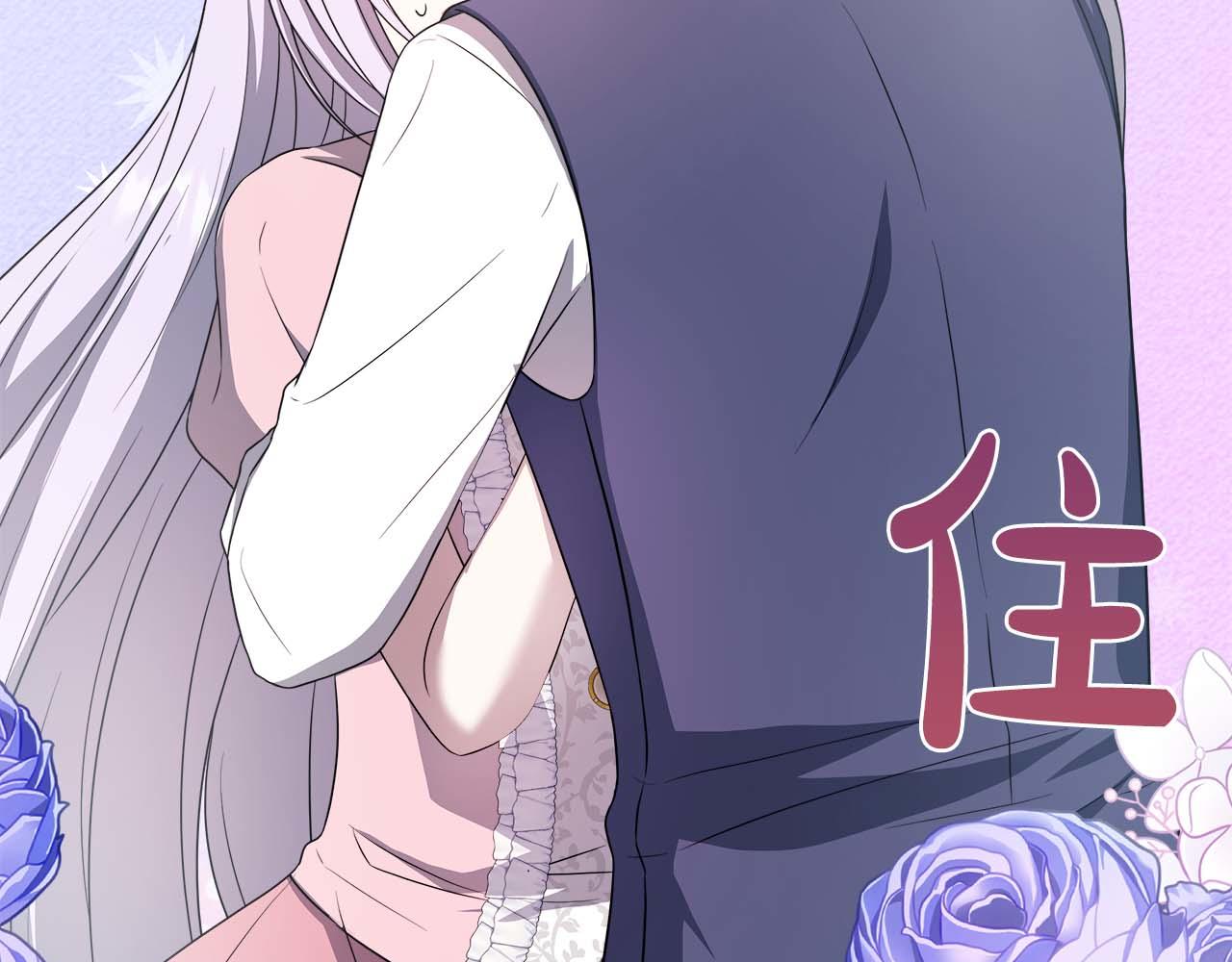 第89话 期待的事(1/5)-第89话