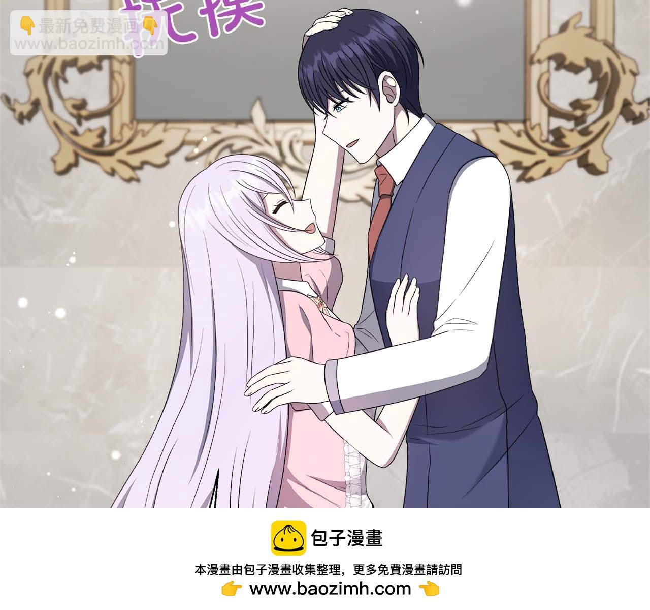 第89话 期待的事(1/5)-第89话