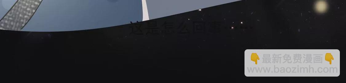 预告-第1话