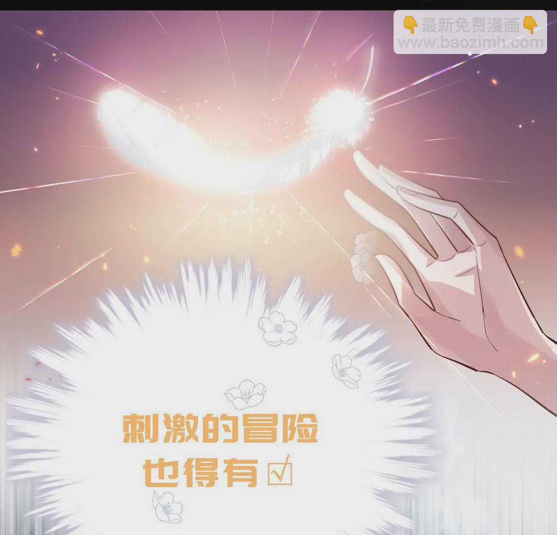 预告-第1话