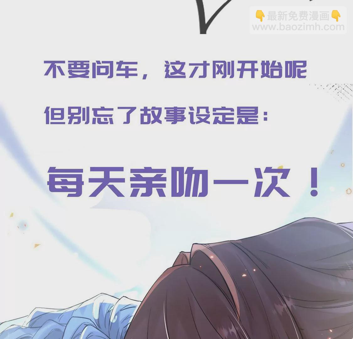 预告-第1话
