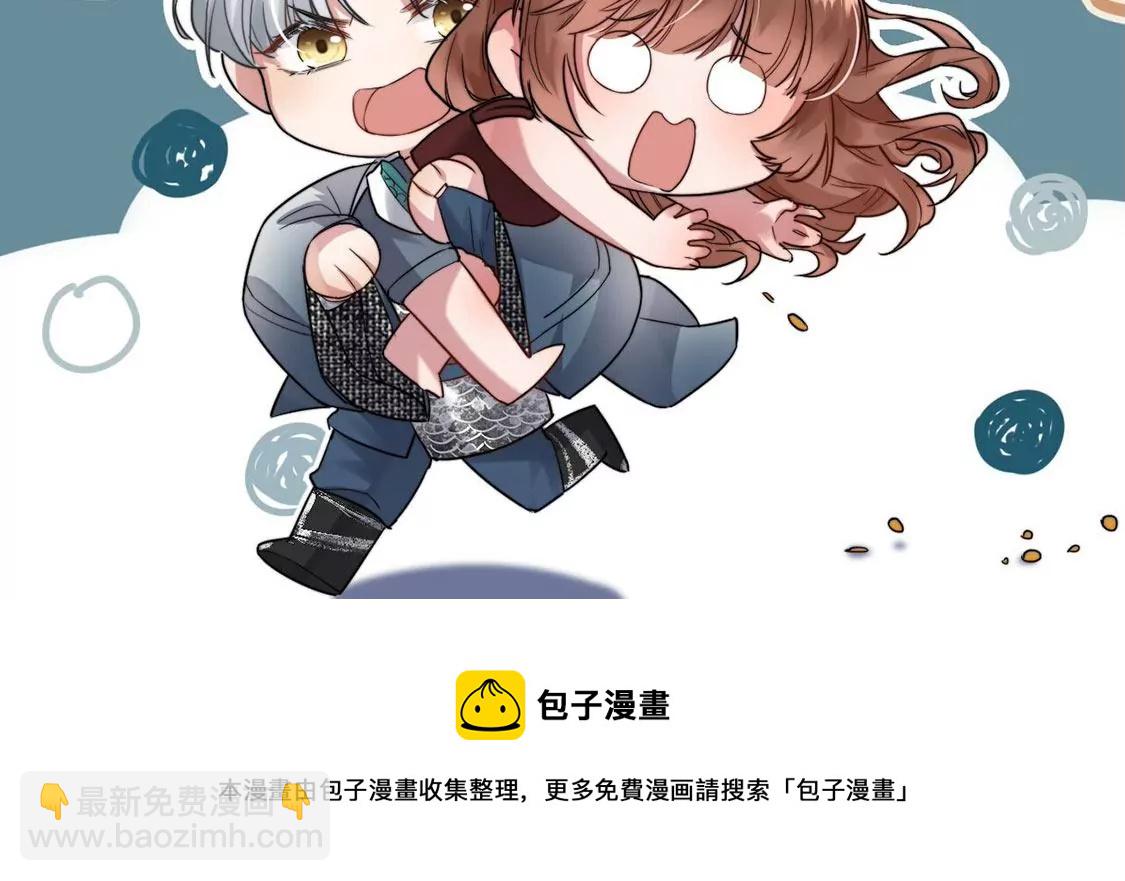 预告-第1话