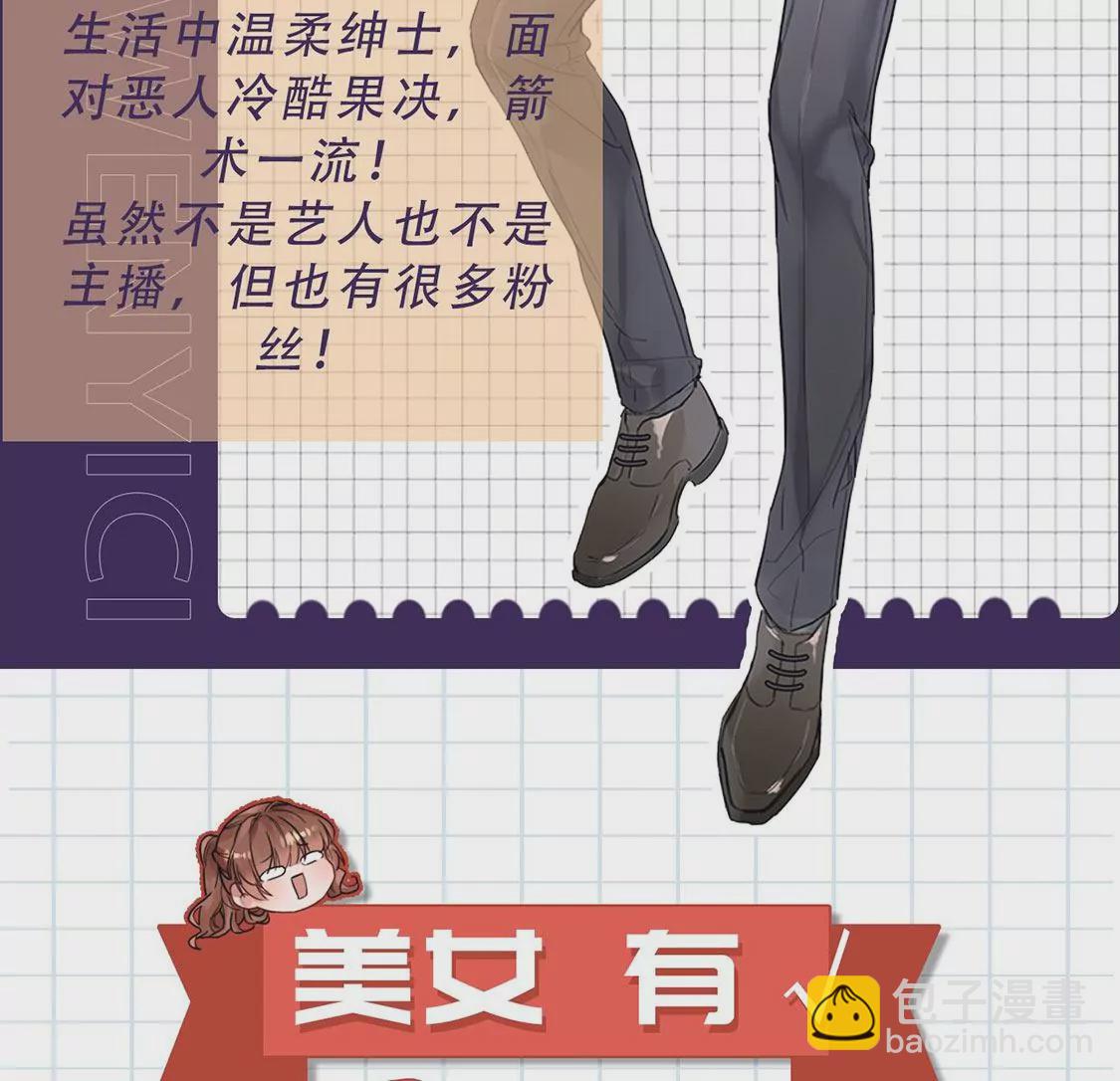 预告-第1话