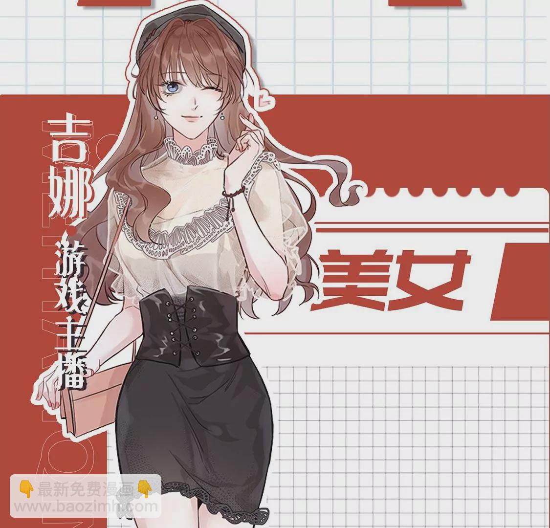 预告-第1话
