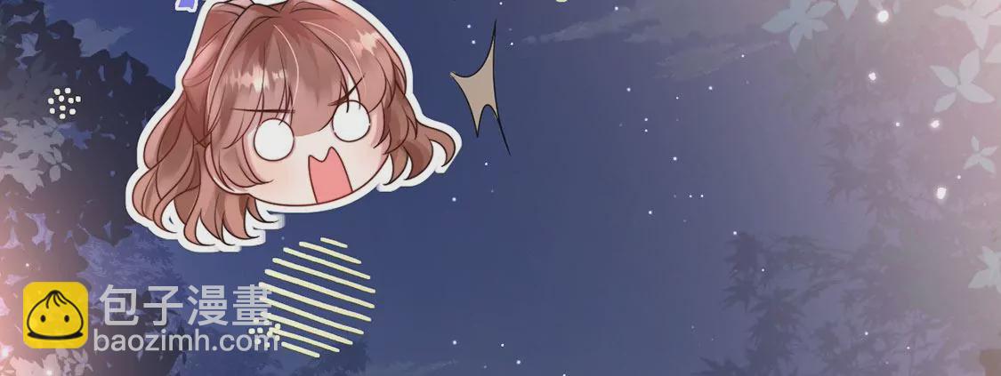 第10话 欠你一枚戒指(1/2)-第11话
