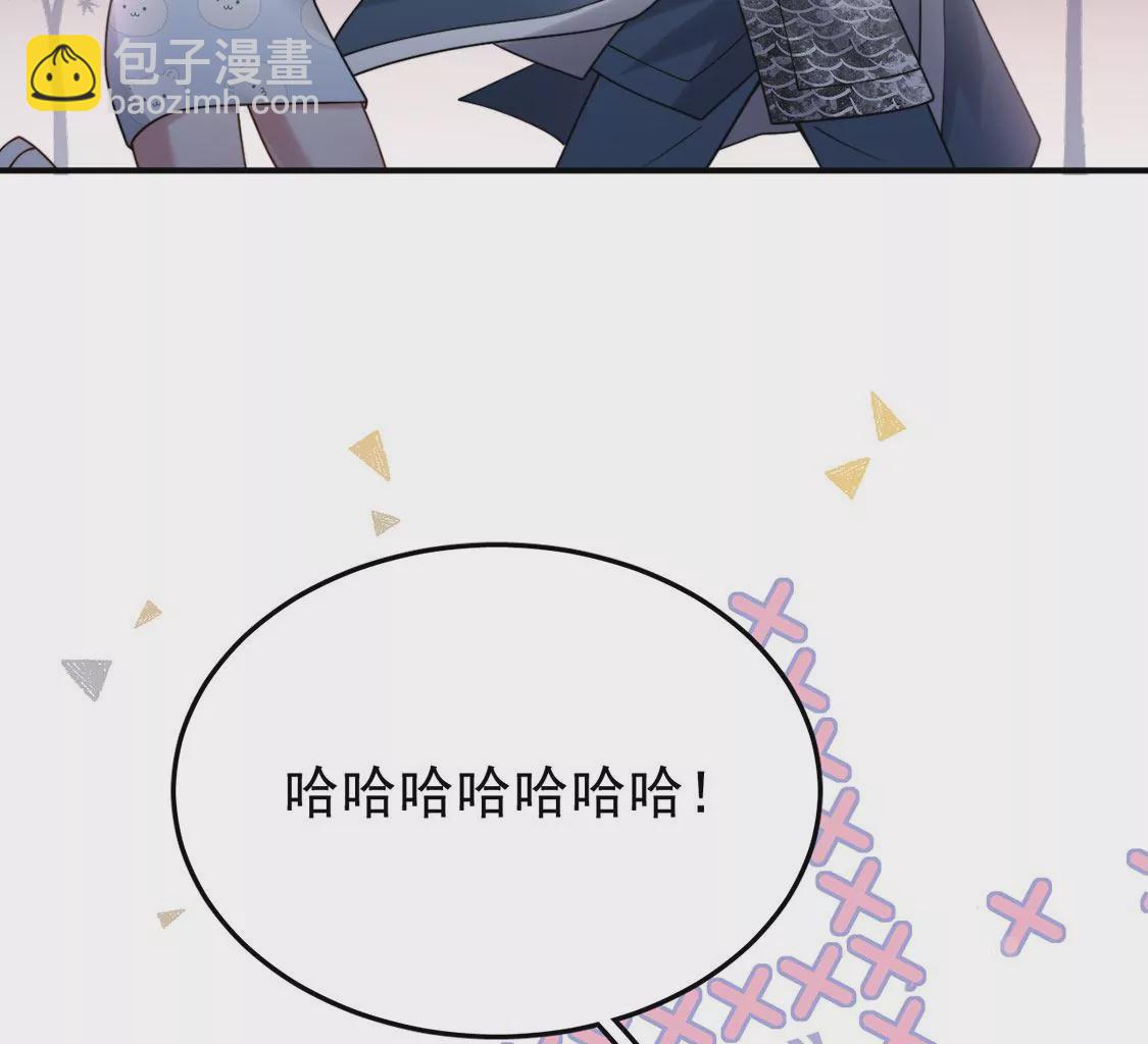 第10话 欠你一枚戒指(1/2)-第11话