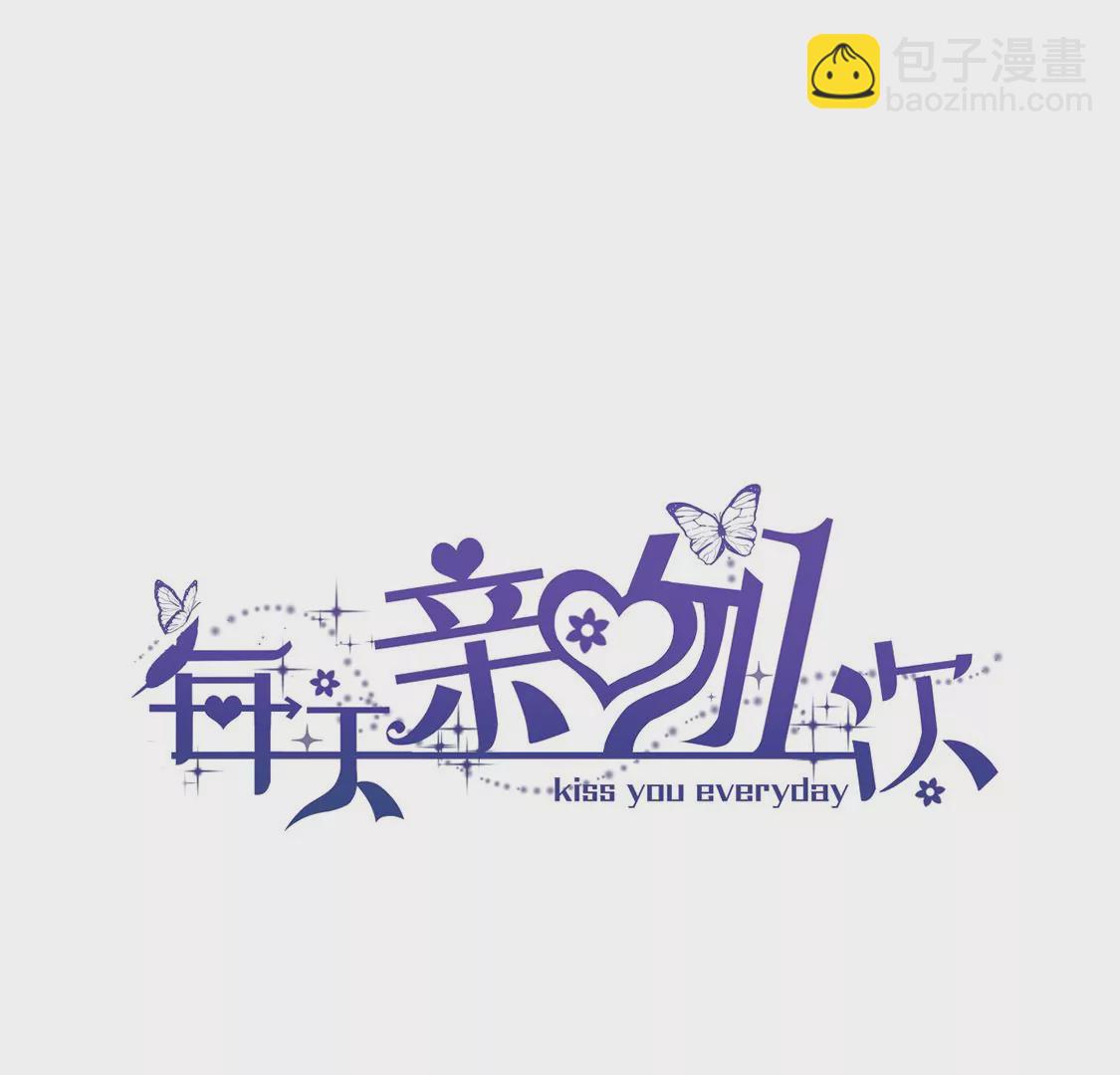 第10话 欠你一枚戒指(1/2)-第11话