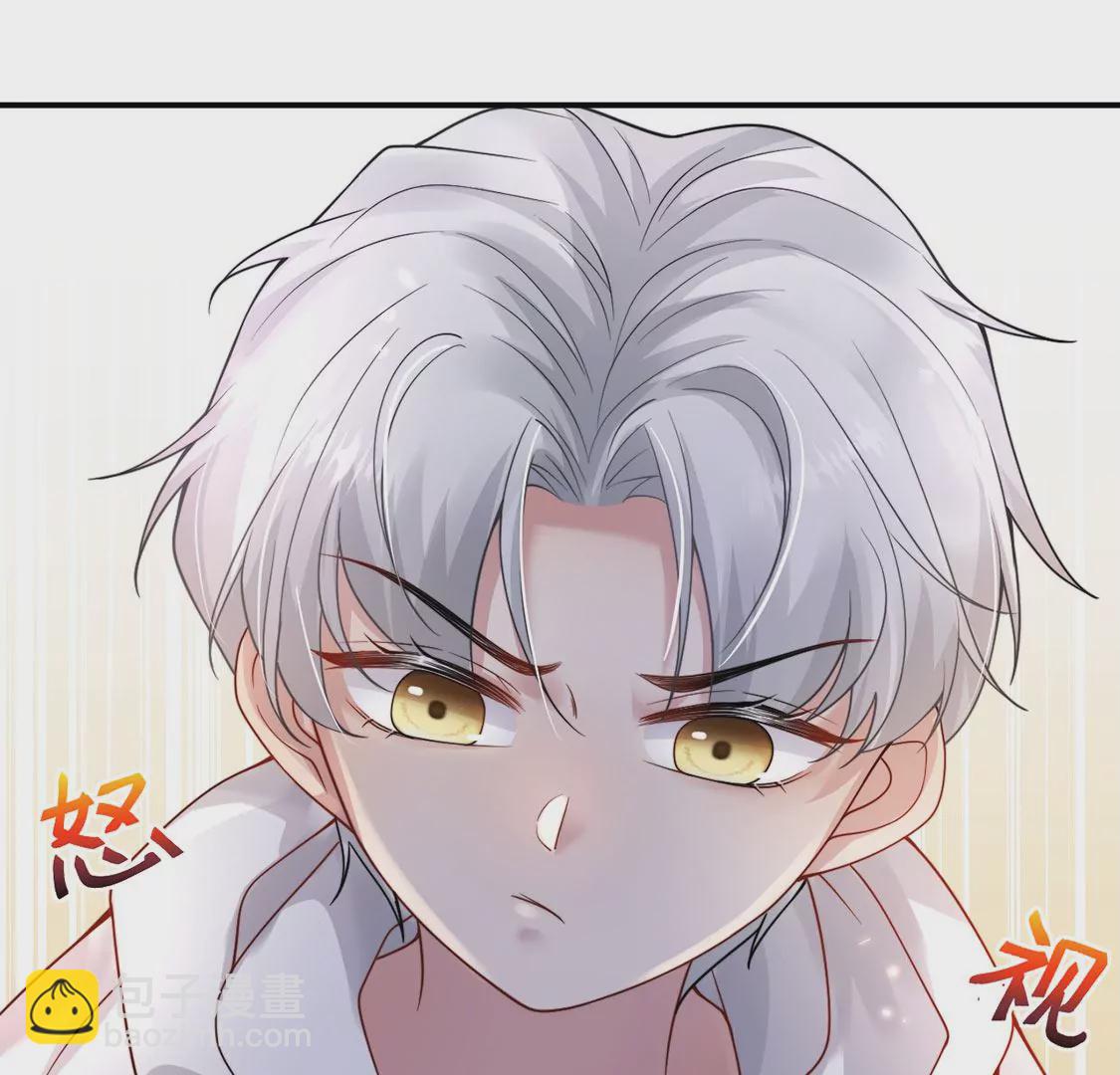 第10话 欠你一枚戒指(1/2)-第11话