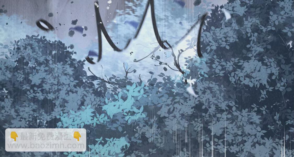 第14话 难过的话就哭吧(1/2)-第15话