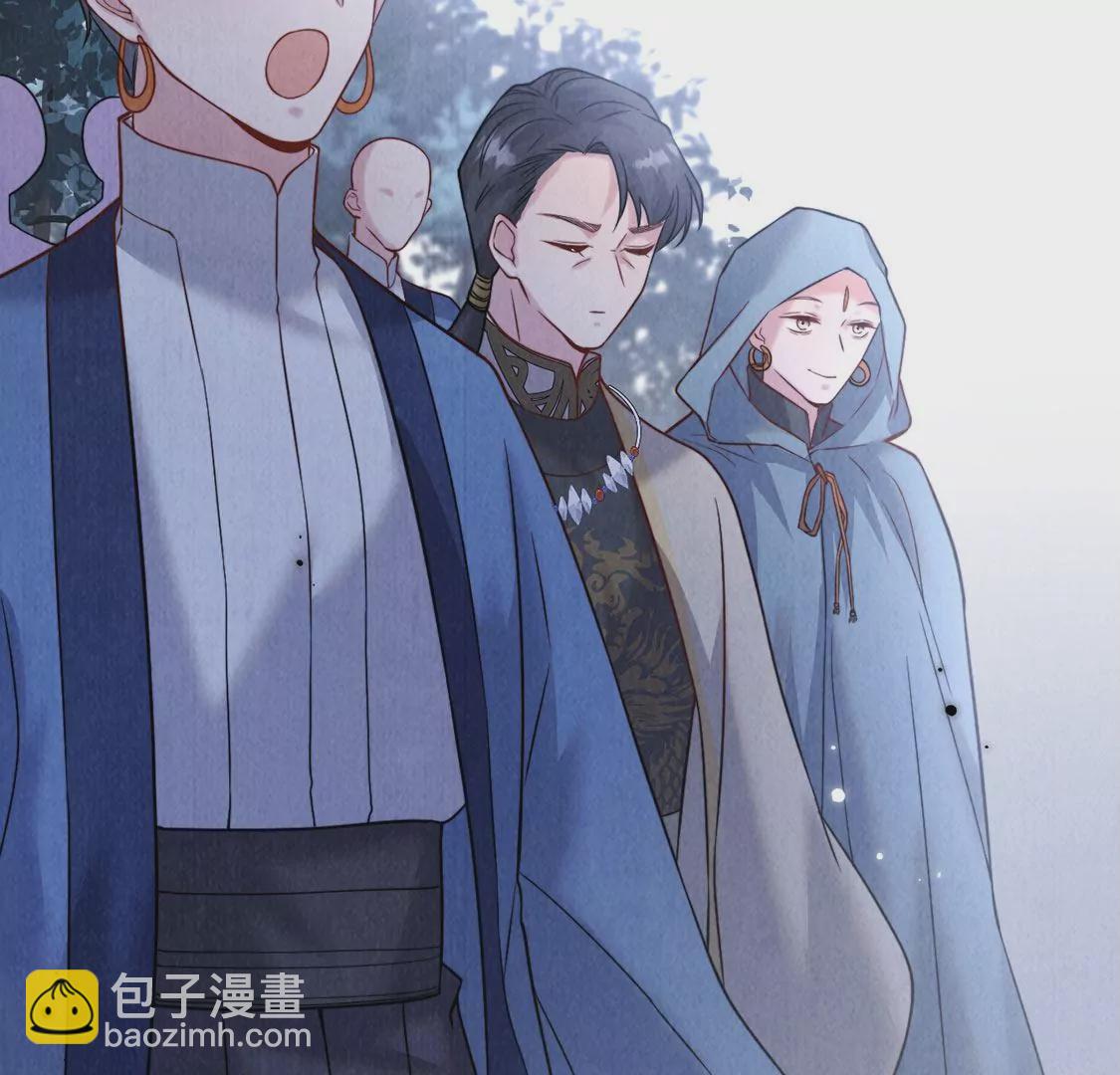 第14话 难过的话就哭吧(1/2)-第15话
