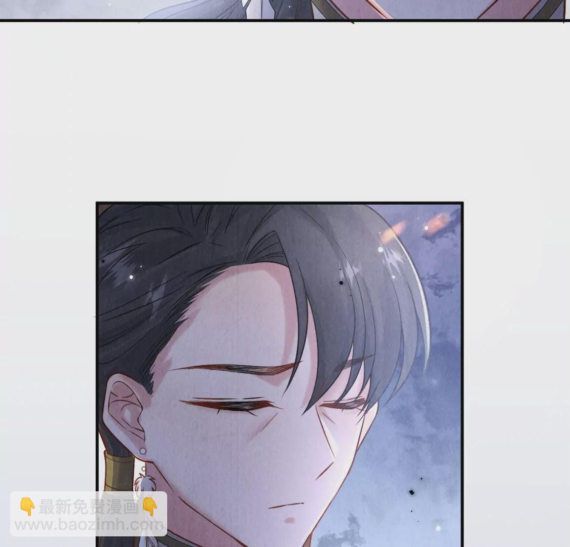 第14话 难过的话就哭吧(1/2)-第15话