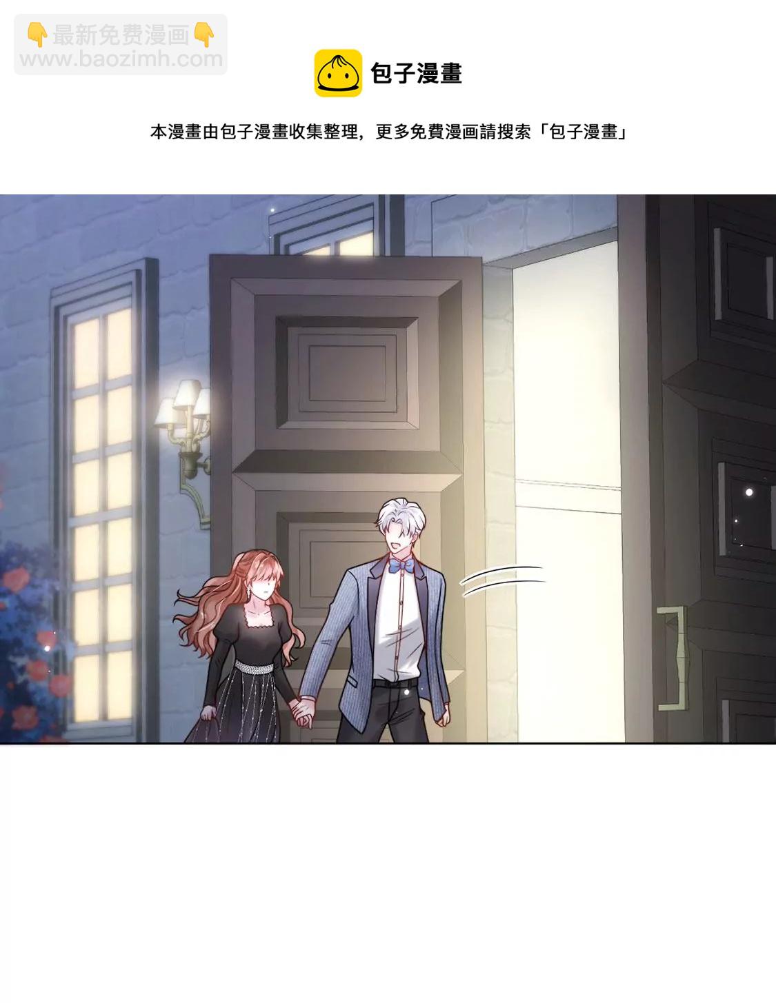 第18话 惊！吉娜居然这样！(1/4)-第19话