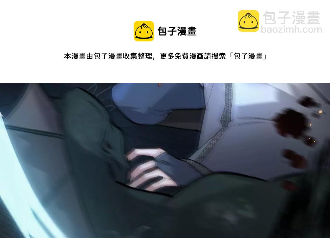 第2话 每天与我亲吻一次(1/2)-第3话