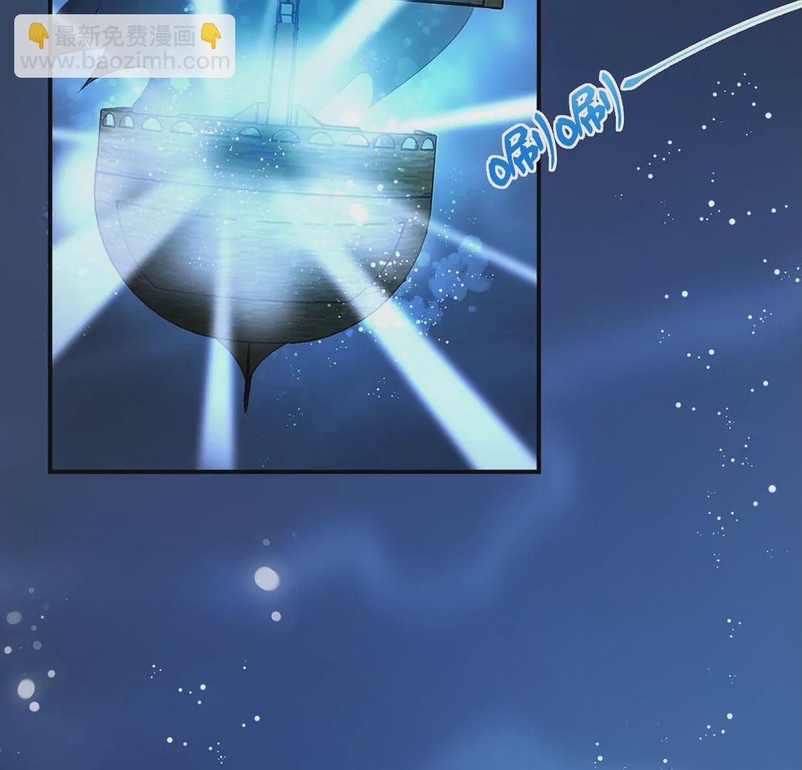 第2话 每天与我亲吻一次(1/2)-第3话