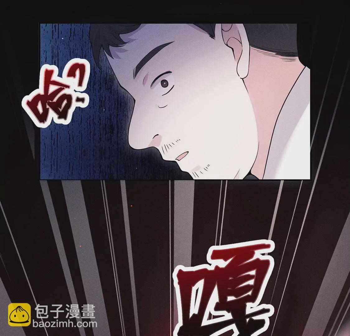 第22话 举起手来(1/3)-第23话