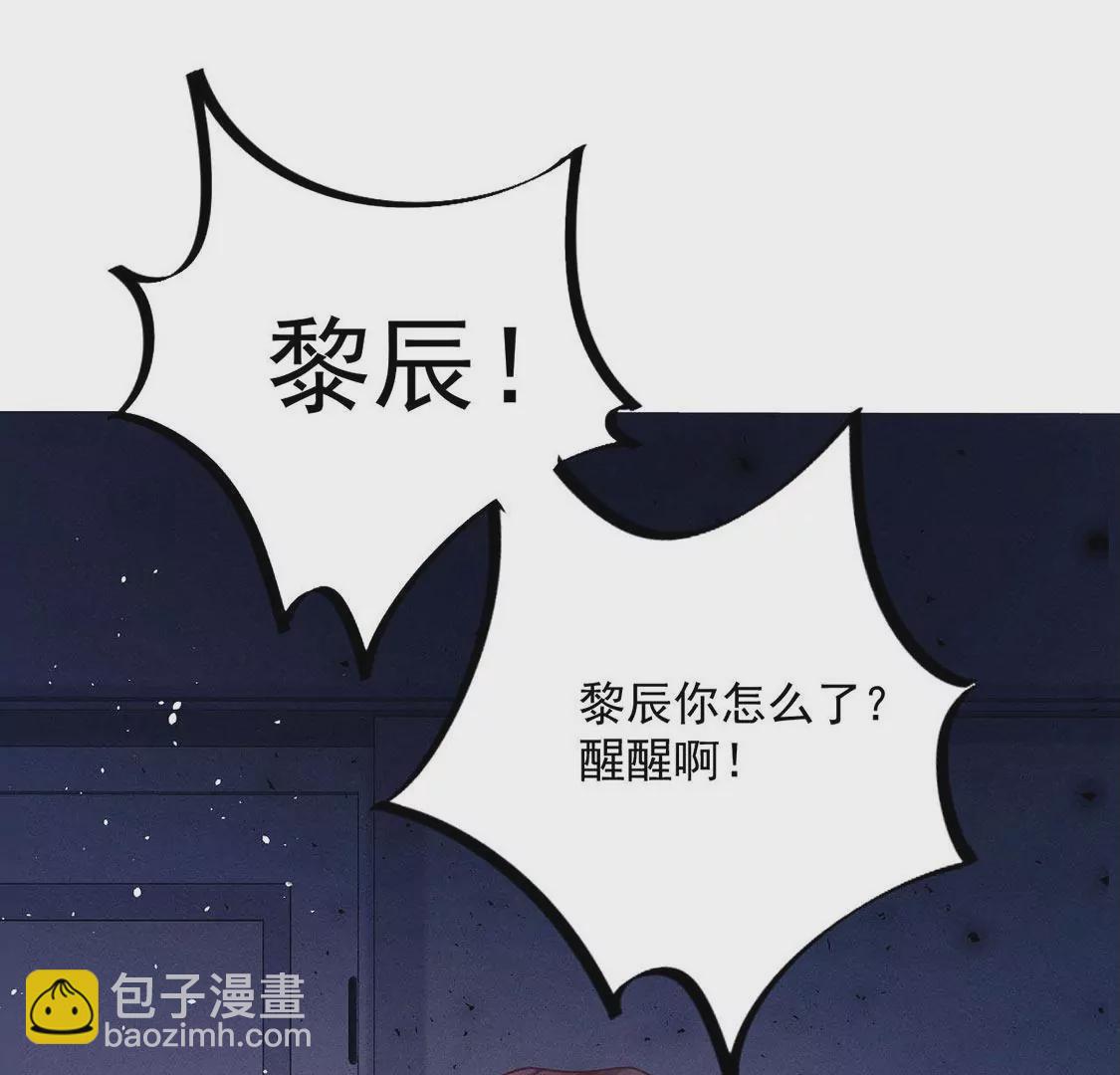 第22话 举起手来(1/3)-第23话