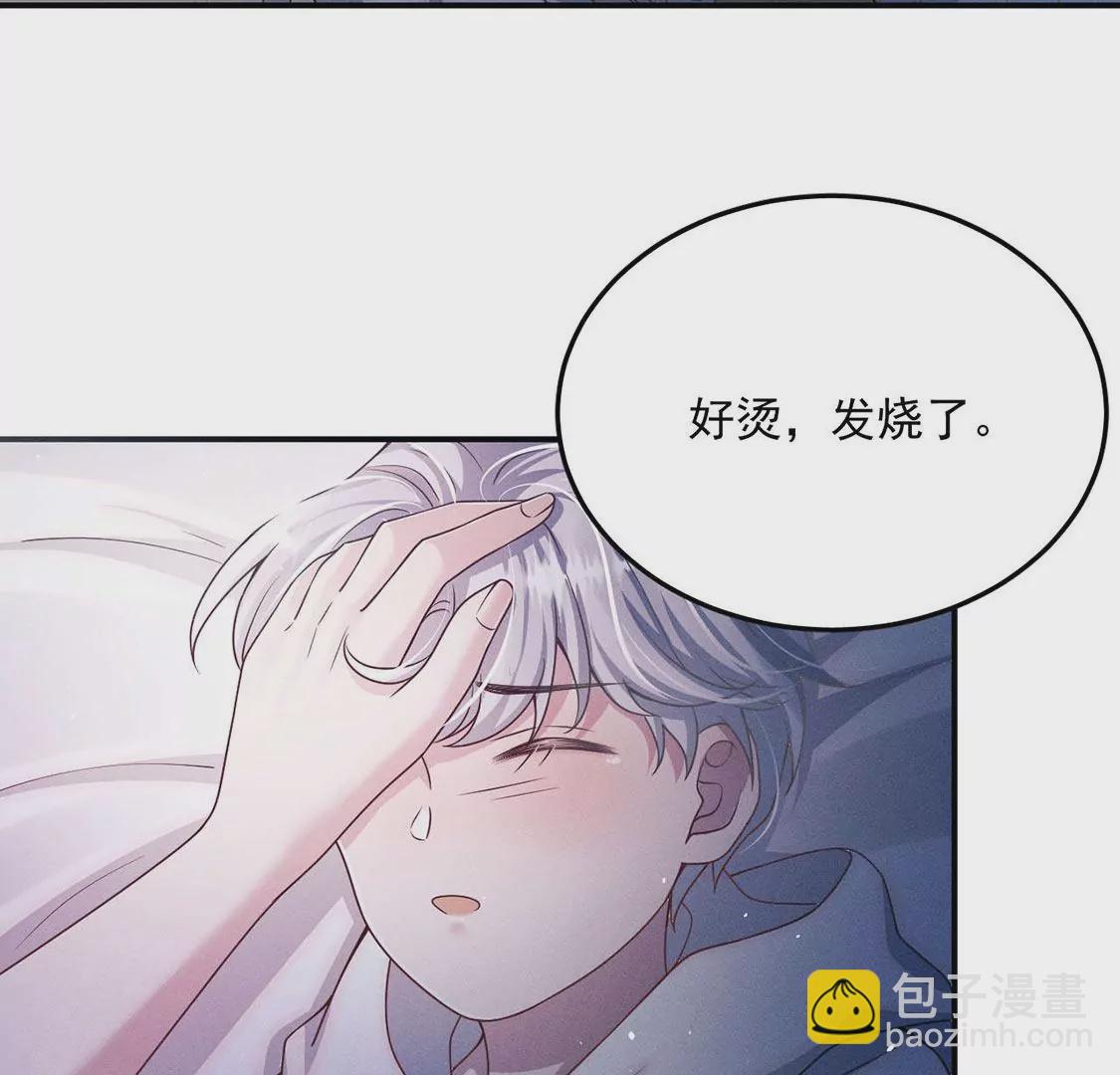 第22话 举起手来(1/3)-第23话
