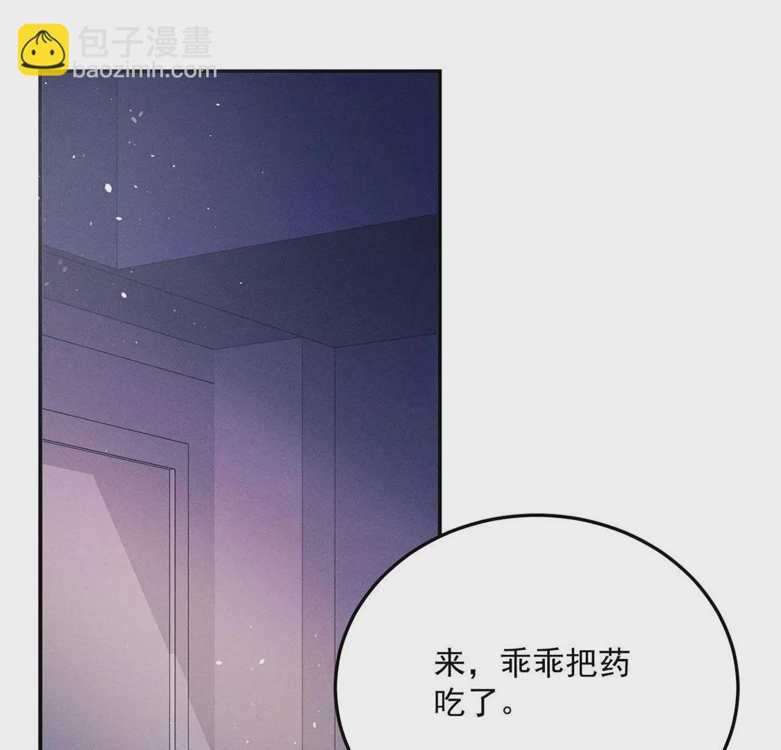 第22话 举起手来(1/3)-第23话