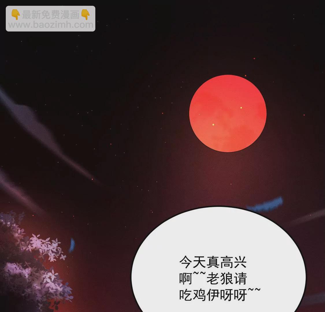 第22话 举起手来(1/3)-第23话