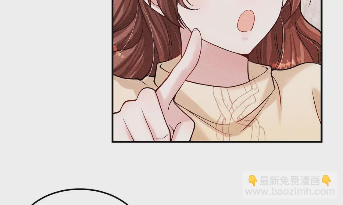 第28话 千万晚餐(1/2)-第29话
