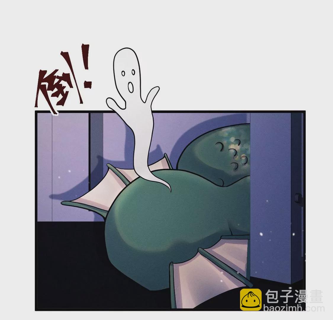 第30话 抓只水怪来玩(1/3)-第31话