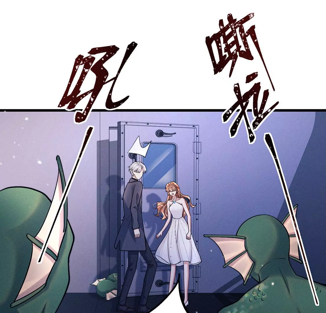 第30话 抓只水怪来玩(1/3)-第31话