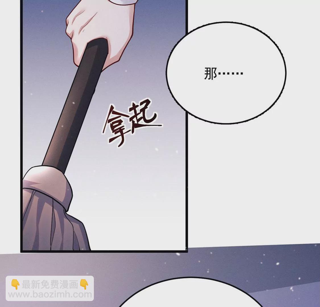 第30话 抓只水怪来玩(1/3)-第31话