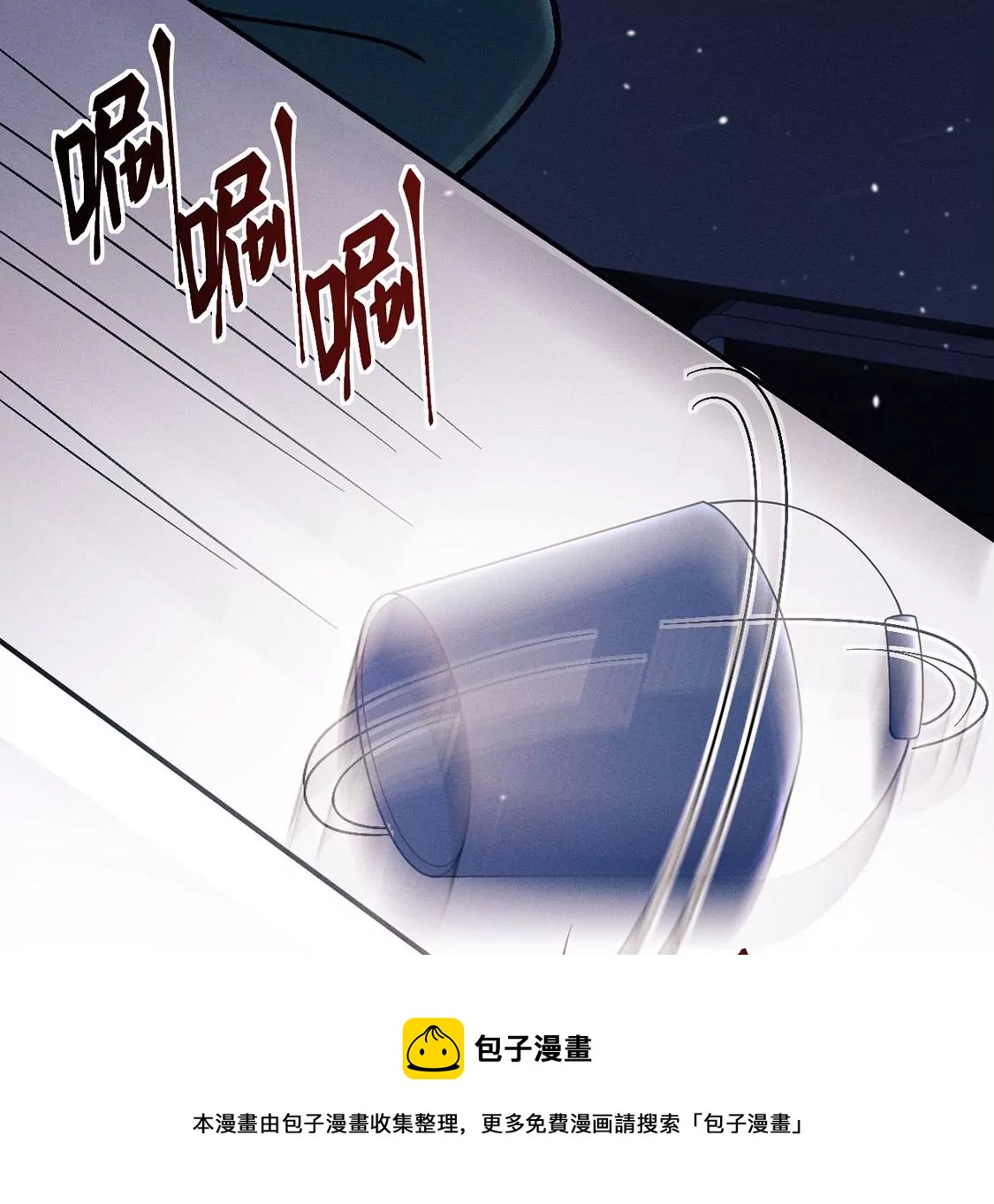 第30话 抓只水怪来玩(1/3)-第31话