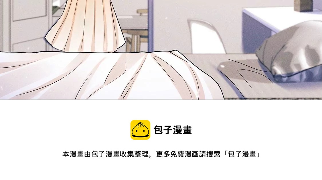 第32话 好运来(1/2)-第33话