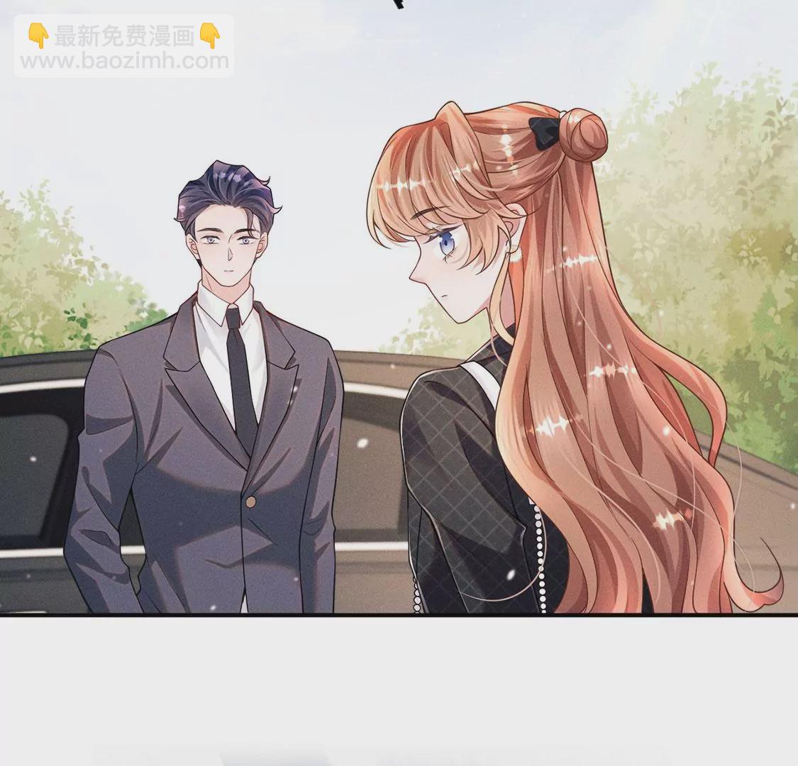 第34话 菠萝包(1/2)-第35话