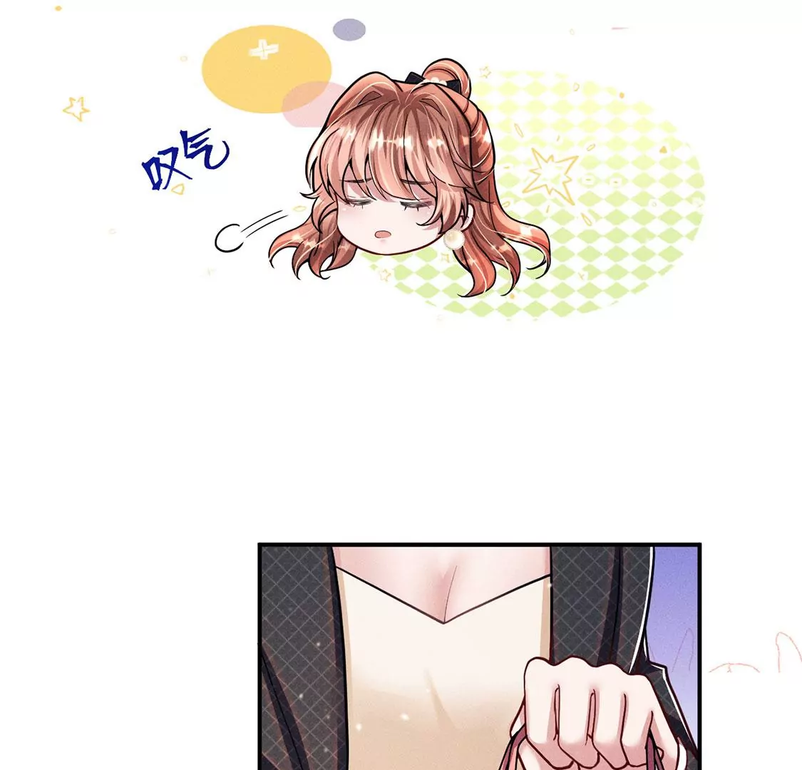 第34话 菠萝包(1/2)-第35话