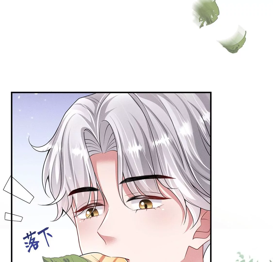 第34话 菠萝包(1/2)-第35话