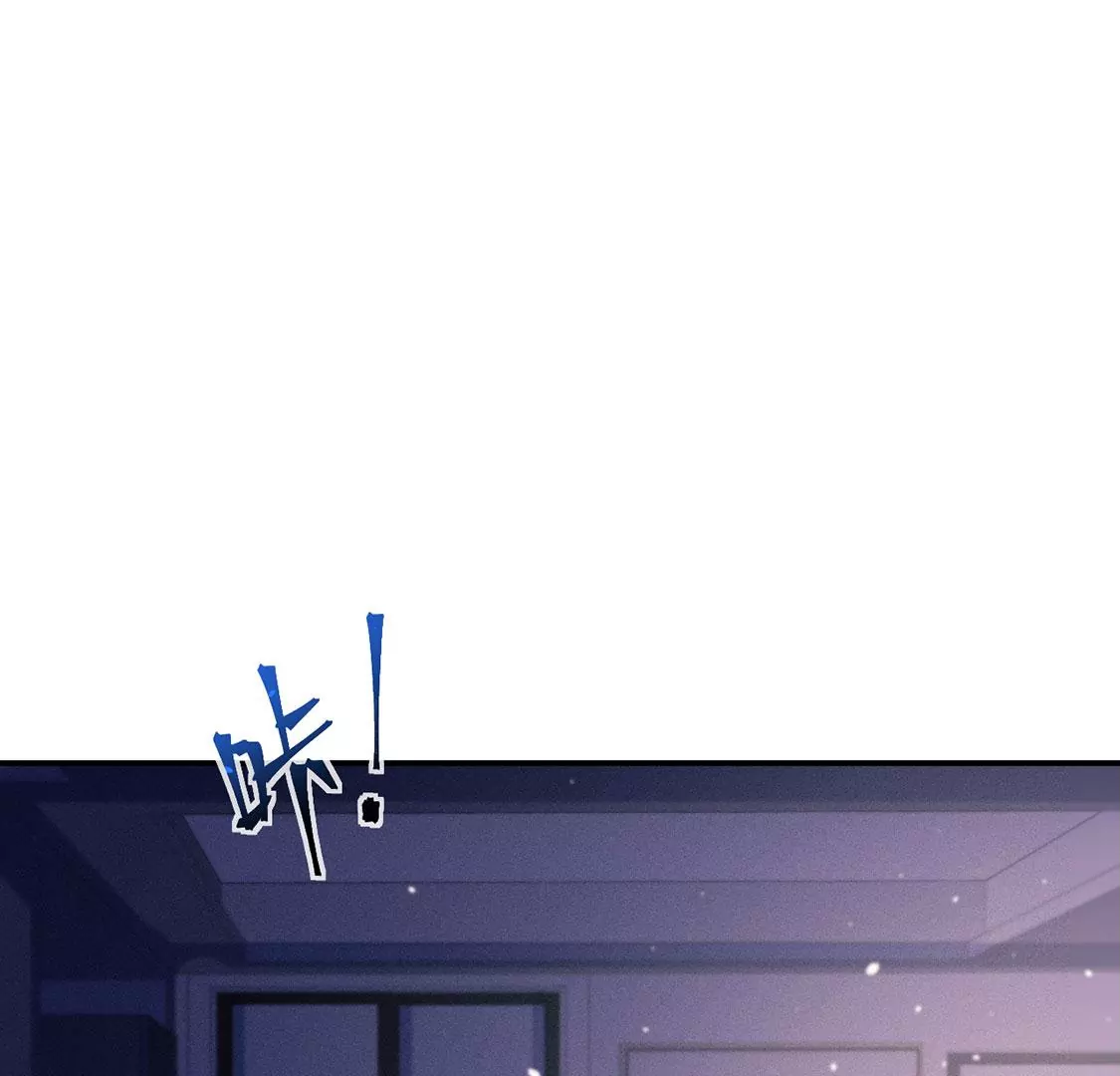 第36话 甜甜的恋爱要来了吗！(1/2)-第37话