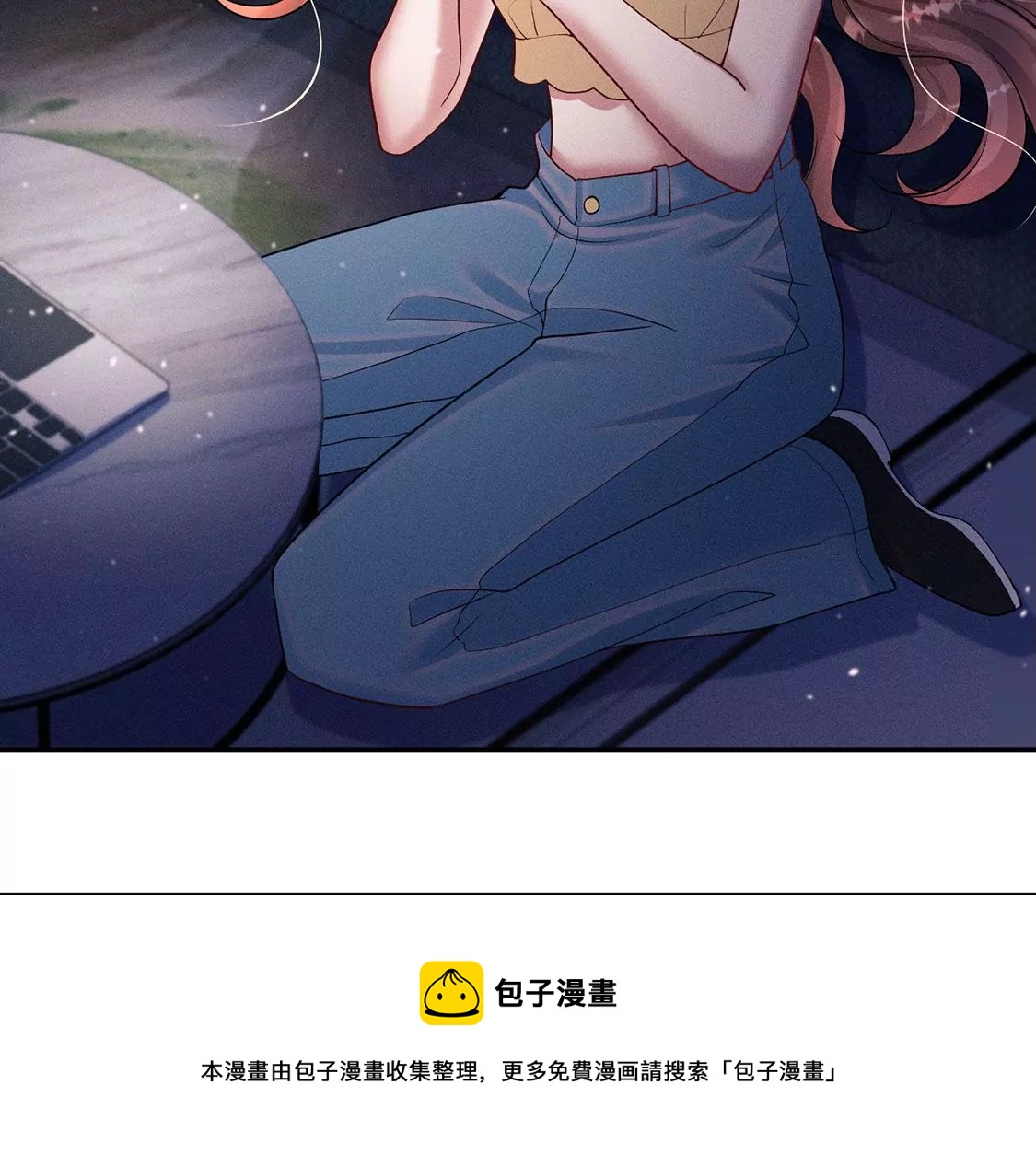 第36话 甜甜的恋爱要来了吗！(1/2)-第37话