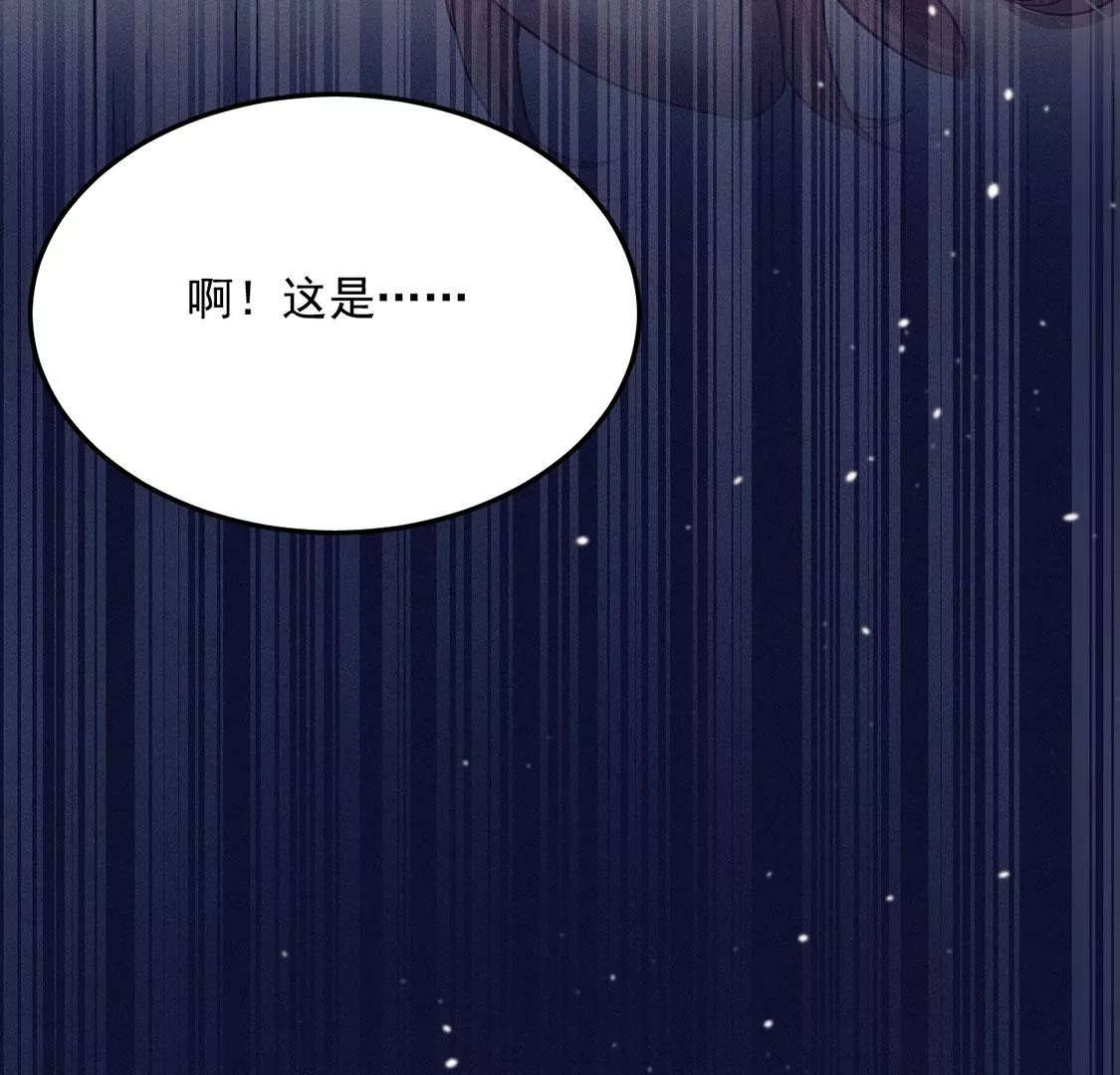 第36话 甜甜的恋爱要来了吗！(1/2)-第37话