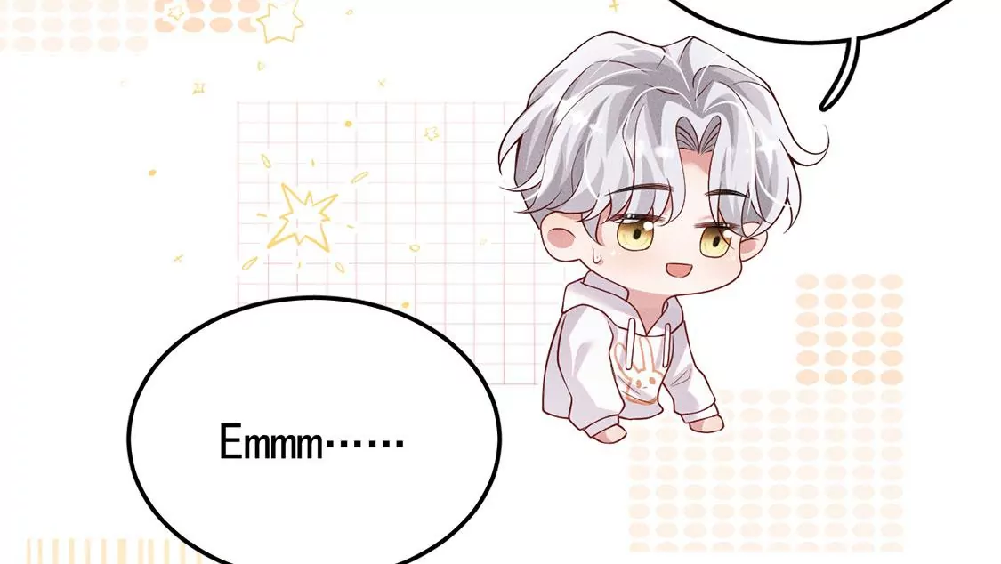 第38话 同床共枕(1/2)-第39话
