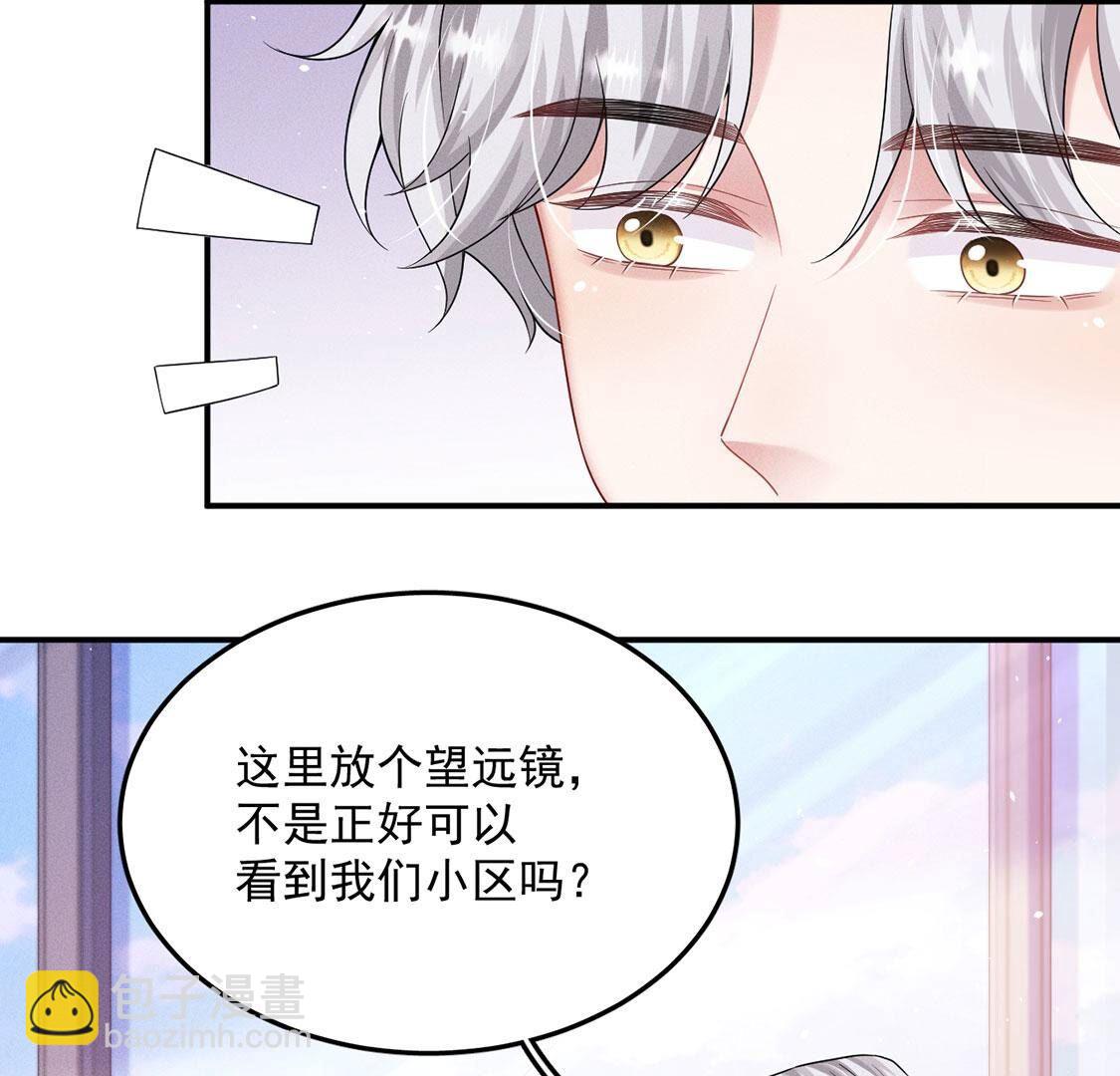 第40话 被流放的王子(1/2)-第41话