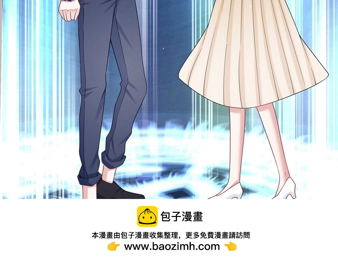 第40话 被流放的王子(1/2)-第41话