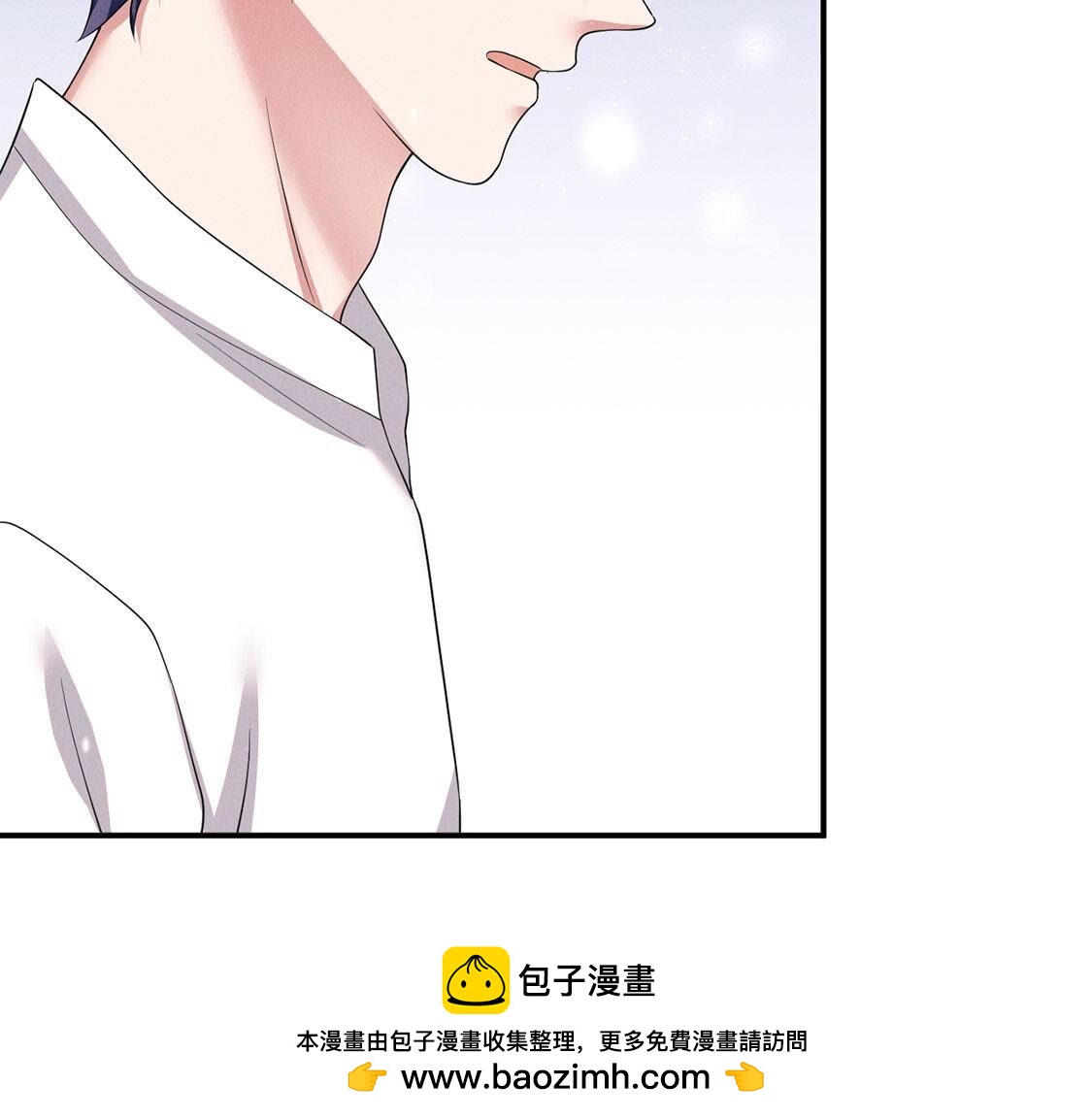 第42话 只有我能救黎辰(1/2)-第43话