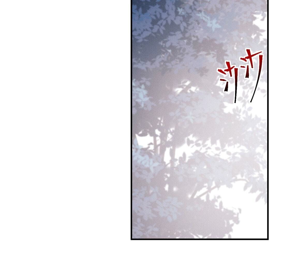 第44话 我怕不在她的身边(1/3)-第45话
