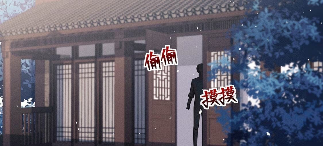 第44话 我怕不在她的身边(1/3)-第45话