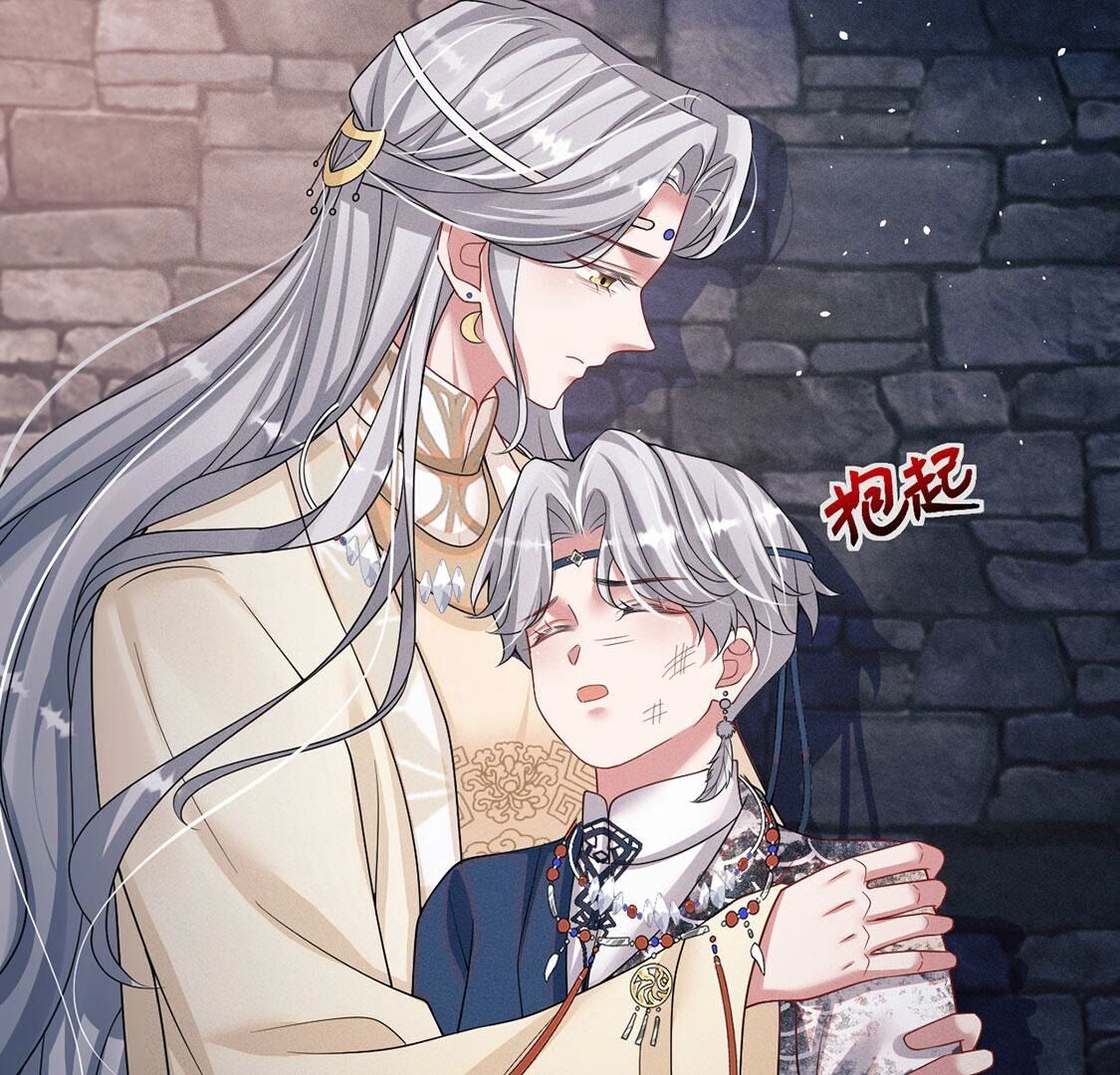 第48话 无启族的秘密(1/2)-第49话