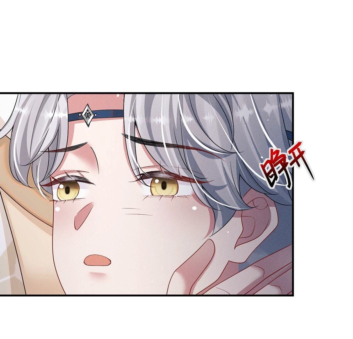 第48话 无启族的秘密(1/2)-第49话