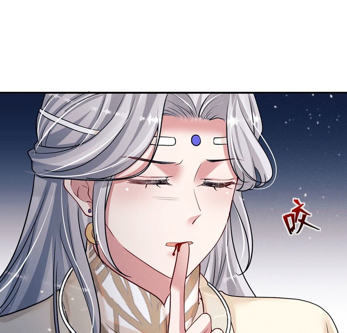 第48话 无启族的秘密(1/2)-第49话