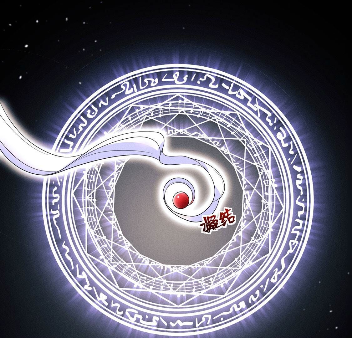第48话 无启族的秘密(1/2)-第49话